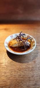 中國菜 奈良町 枸杞