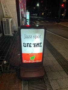 LIFE TIME