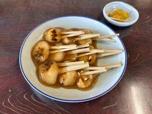 ぢゃんぼ餅 平田屋