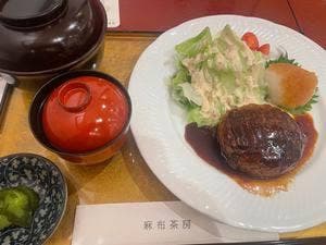 麻布茶房 丸井溝口店