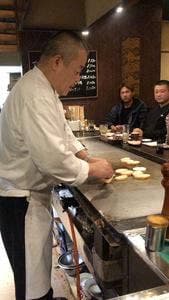 鉄板屋 やんちょ