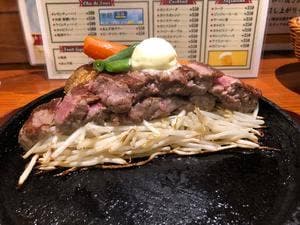 うえすたん 西新店