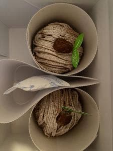 葦 大船ルミネ店