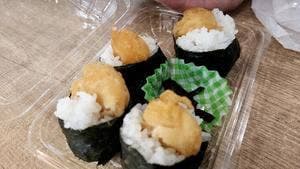 ライスハウス はな