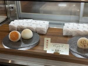 如水庵 博多駅マイング1号店