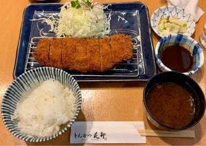 花柳 ホワイティうめだ