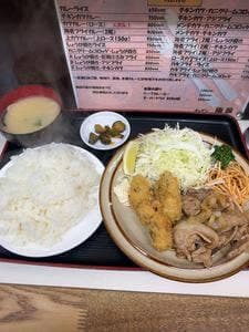 キッチン 南国