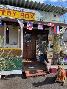 Cafe ダイニング TOYBOX