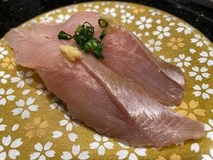 函太郎 新千歳空港店