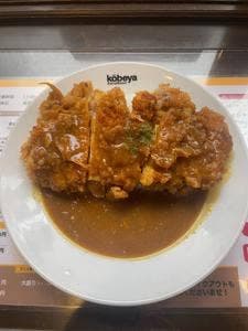 カレーハウス神戸屋