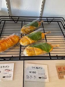 居酒屋 旨香家