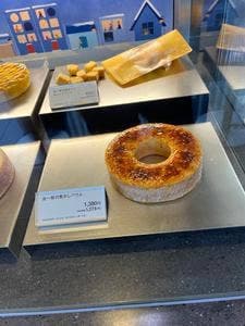 治一郎 大平台本店