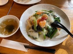 中華菜館 有天楼