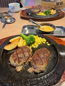 フライングガーデン 小山店