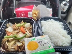 ほっかほっか亭 下中野店