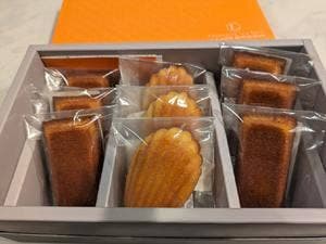 Pâtisserie La Gare by Louis Robuchon