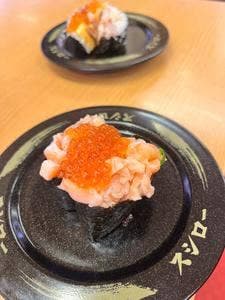 スシロー コースカ横須賀店
