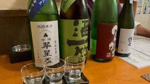 おかやまの酒ばあ さかばやし