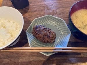 平尾ハンバーグ