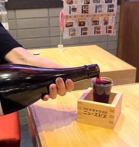 もつ煮・おでん モモイロニューエビス