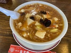 金子屋食堂大島店