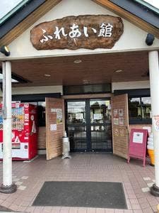 キミノズカフェ