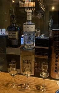 bar ねずの実