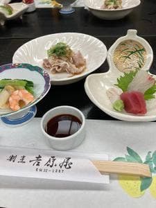 吉原屋