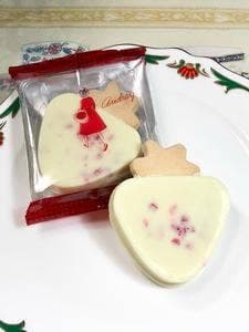 オードリー グランスタ東京駅店