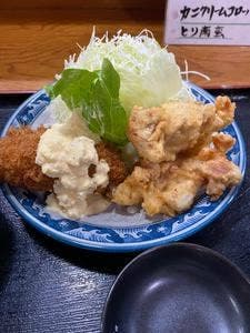 樹昌