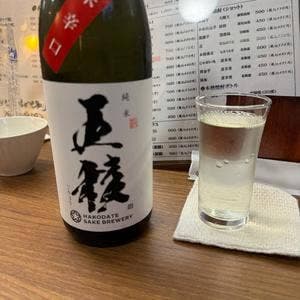 北の台所 ヤマタイチ
