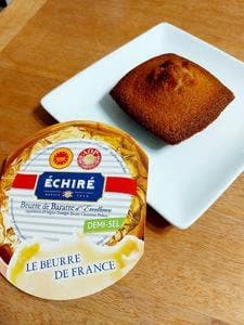 エシレ・パティスリー オ ブール 西武池袋本店