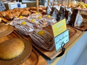 SANBON BAKERY