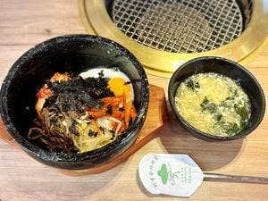国産牛焼肉くいどん 飯山満店
