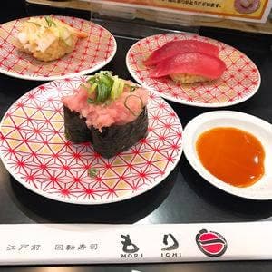 もり一 錦糸町テルミナⅡ店