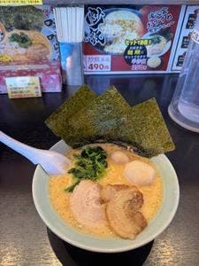 三島魂心家