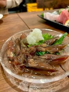 八十八