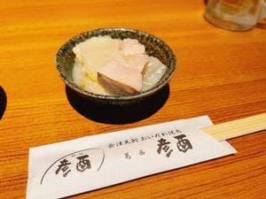 会津馬刺 おいだれ焼鳥 葛西 彦酉