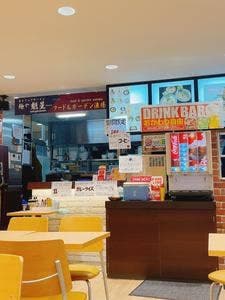 麺や魁星 Annex店