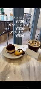 Cafe NooNe