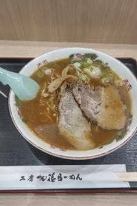 工房加藤らーめん イオンモール旭川西店