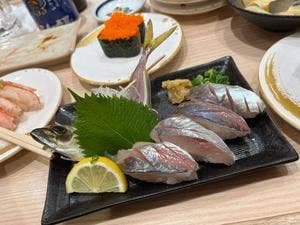 磯のがってん寿司 グランエミオ所沢店