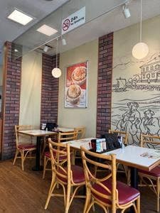 すき家 210号大分わさだ店