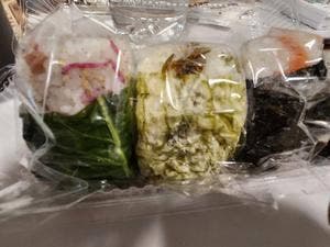 おにぎり仁多屋 本通店