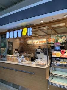 ドトールコーヒーショップ 中国労災病院店