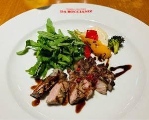 PIZZERIA e TRATTORIA DA BOCCIANO! 梅田店