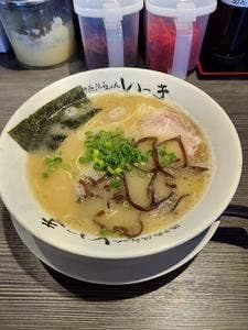 博多長浜らーめんいっき 戸塚安行店