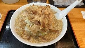 純輝 白井店