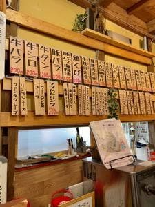 焼肉・居酒屋 釶打 納屋