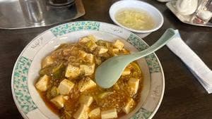 中華料理 龍